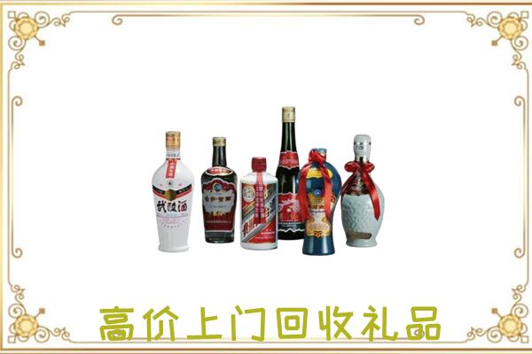 华亭附近回收名酒