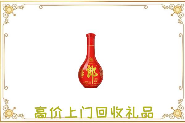 华亭附近回收红花郎